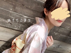秋田 こまちのプロフィール写真