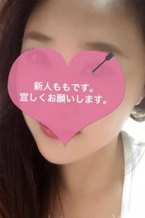 あやのプロフィール写真