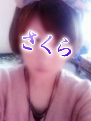 あさこのプロフィール写真