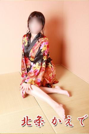 北条　かえでのプロフィール写真