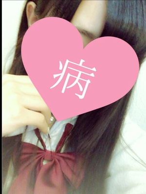 やよいのプロフィール写真