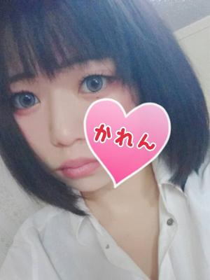 かれんのプロフィール写真