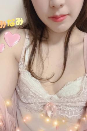 井上みなみのプロフィール写真