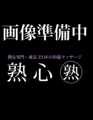 望月りんこのプロフィール写真