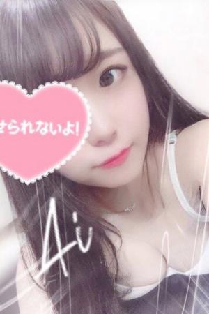 柚木　あいのプロフィール写真