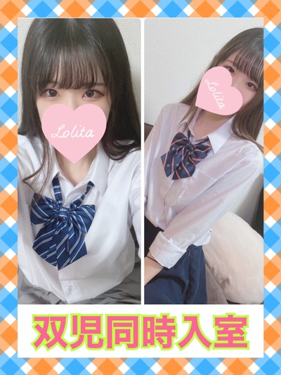 なお&なぎ♡同時入室♡のプロフィール写真