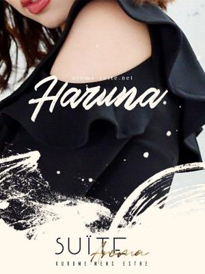 陽菜-Haruna-のプロフィール写真