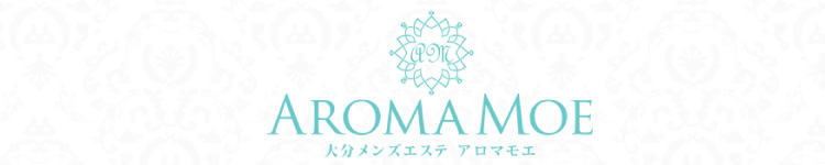 AROMA MOE 〜アロマモエ〜のタイトル画像
