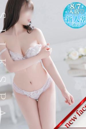 ことは【NewFace】のプロフィール写真