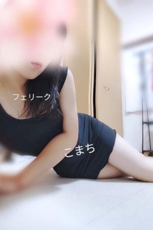 ♡こまち♡のプロフィール写真