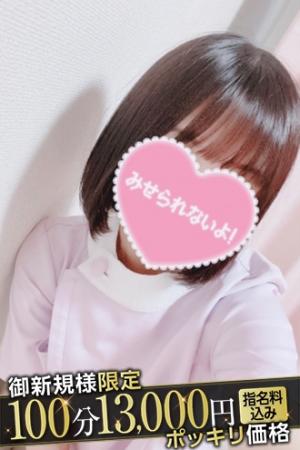 あののプロフィール写真