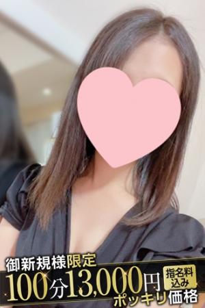 桜井　かすみのプロフィール写真