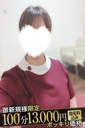 ゆうかのプロフィール写真