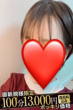 まりのプロフィール写真