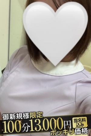 さあやのプロフィール写真