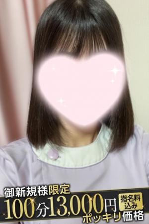 あいりのプロフィール写真