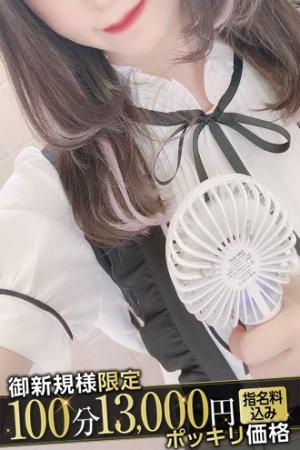 夏樹みくるのプロフィール写真