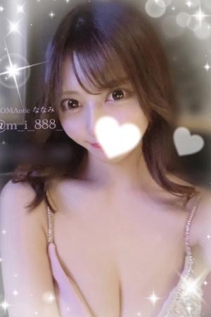 ななみのプロフィール写真