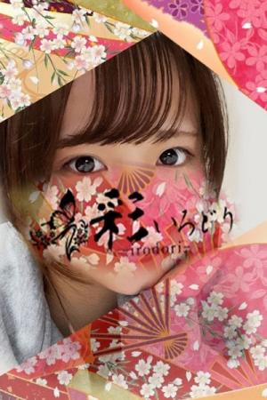 香月 のるのプロフィール写真