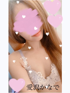 愛沢かなでのプロフィール写真