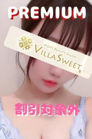 向日葵　のあのプロフィール写真