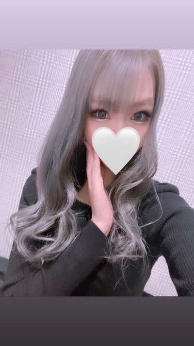 せいなのプロフィール写真