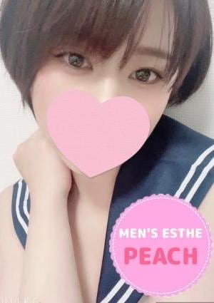 ほのかのプロフィール写真