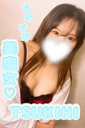 月姫のプロフィール写真