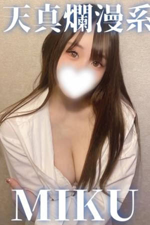 美来のプロフィール写真