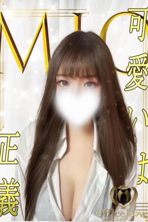 澪のプロフィール写真