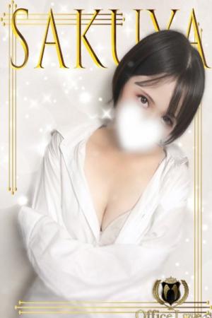 咲夜のプロフィール写真