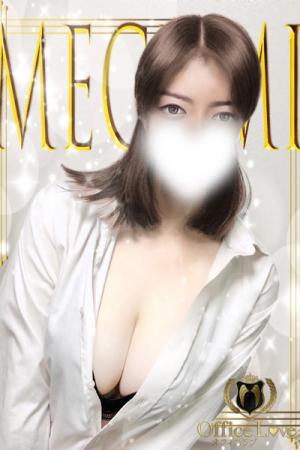 恵美のプロフィール写真