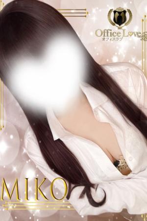 美心のプロフィール写真