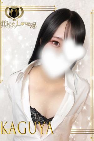 輝夜のプロフィール写真