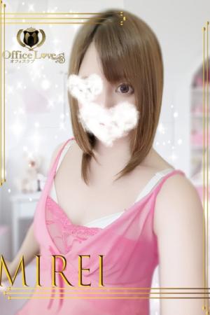 美麗☆みれいのプロフィール写真