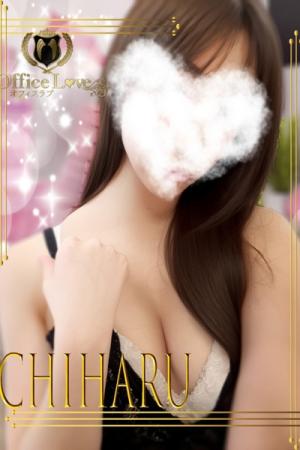 千春☆ちはるのプロフィール写真