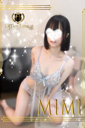 美海☆みみのプロフィール写真