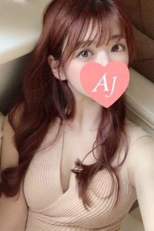 文月ふうかのプロフィール写真