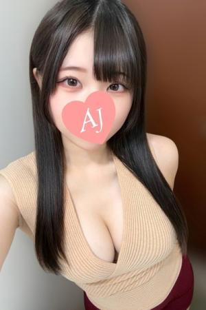 愛 ひまりのプロフィール写真