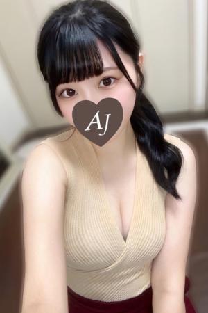 愛野 さくらのプロフィール写真