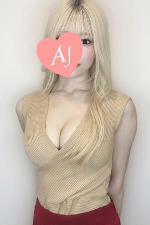 月奈 さほのプロフィール写真