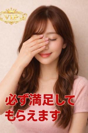 ねねのプロフィール写真