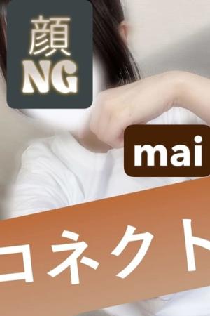 まいのプロフィール写真