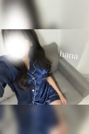 はなのプロフィール写真