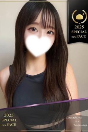 かすみ♡天使の女子大生のプロフィール写真
