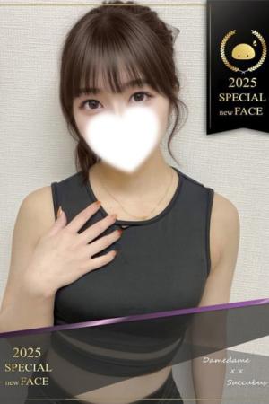 のあ♡このルックス最強♡のプロフィール写真