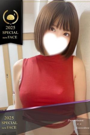 しの　スレンダー美人のプロフィール写真