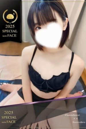 ほのかのプロフィール写真