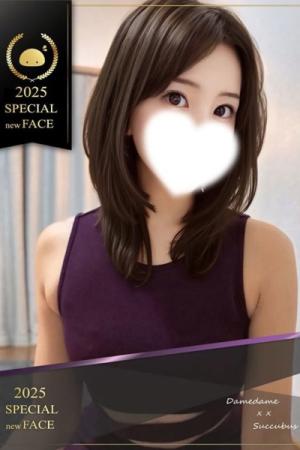 れいら　うっとりと見惚れてしまうのプロフィール写真