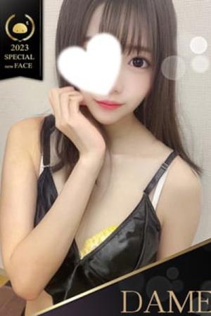 すず♡超美少女透明感のプロフィール写真